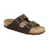 Birkenstock Arizona Soft Footbed Habana Dark Brown Oiled Leather Sandal- Regular/Wide 1 Birkenstock Arizona Soft Footbed Habana Dark Brown Oiled Leather Sandal- Regular/Wide -Birkenstock Shop 452761